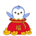 Pengu collection 👉 @ok_sticker_bot — 30