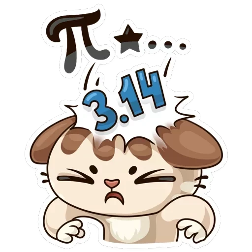Учебные будни — 32