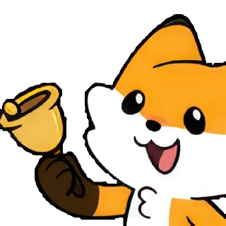 𝙁𝙤𝙭𝙮 🦊 — 10