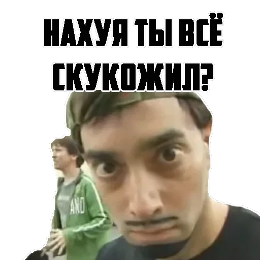 Уличная магия — 6