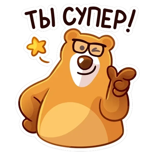 «Умскул» Level Up — 12
