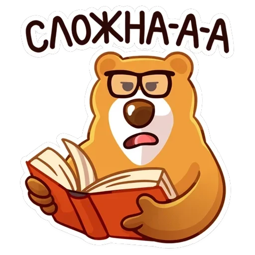 «Умскул» Level Up — 4