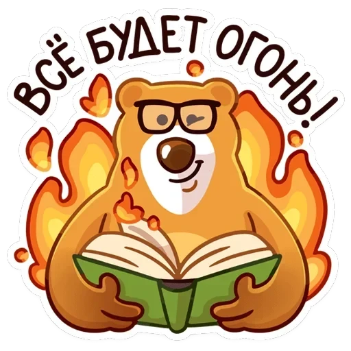 «Умскул» Level Up — 6