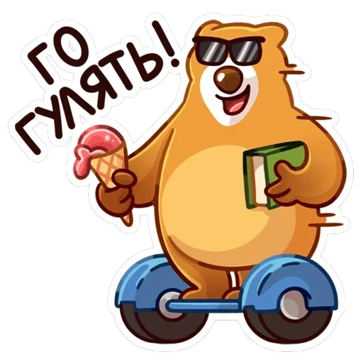 «Умскул» Level Up — 7