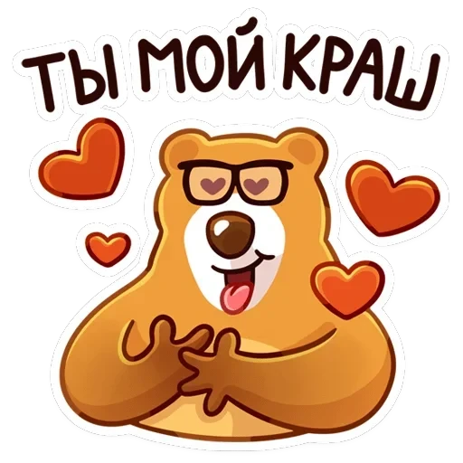 «Умскул» Level Up — 10