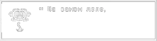 UNDERTALE UPDATE 2💕 — 14
