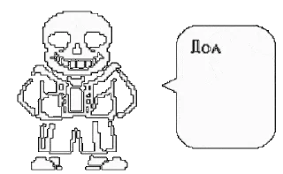 UNDERTALE UPDATE 2💕 — 41