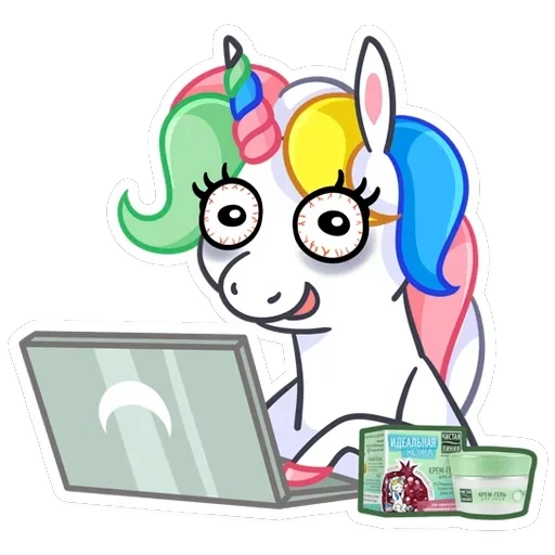 Unicorn BOOM — 6
