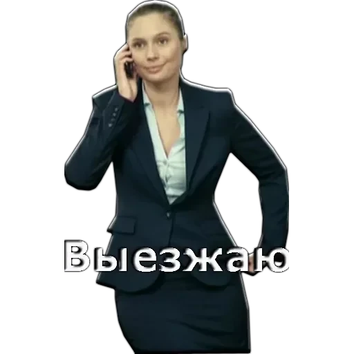 Универ — 14