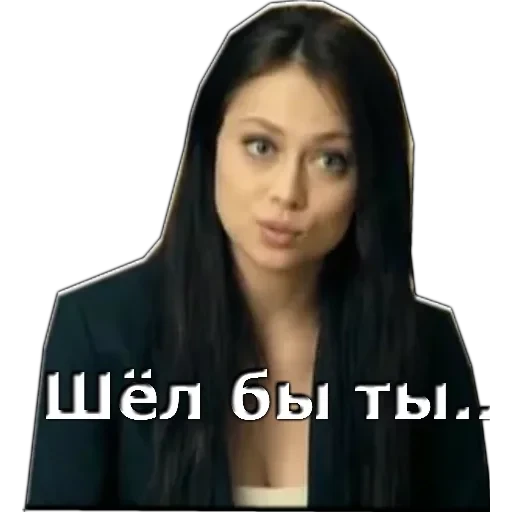Универ — 19