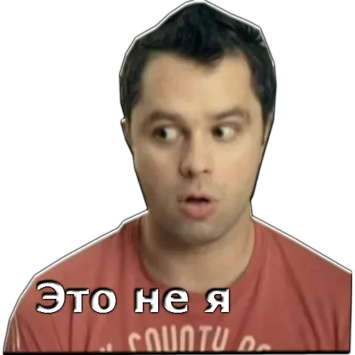 Универ — 3
