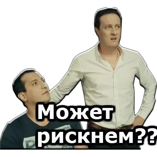 Универ — 27