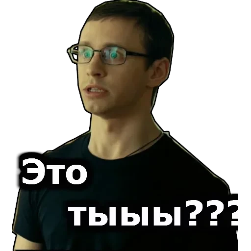 Универ — 42