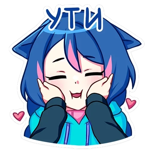 Уня — 12