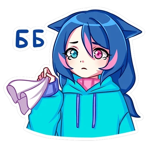 Уня — 47