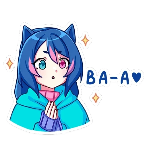 Уня — 9