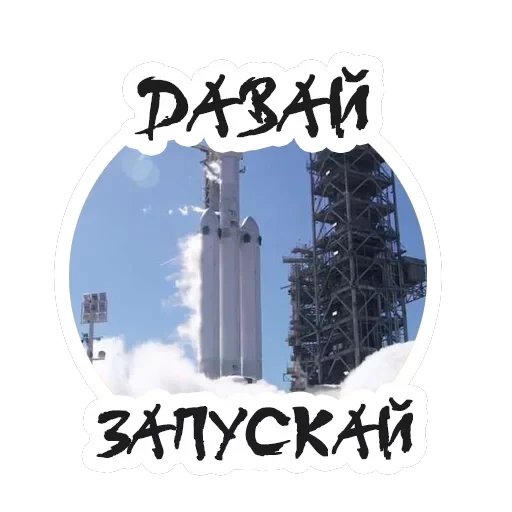 Упоротый Маркетолог — 41