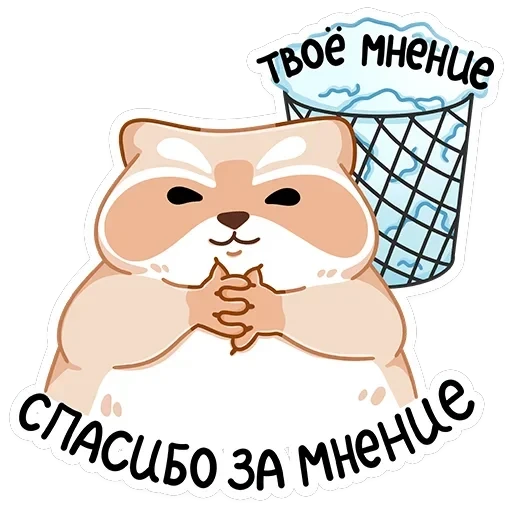 Броуди — 21
