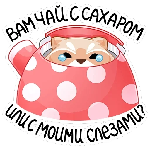 Броуди — 40