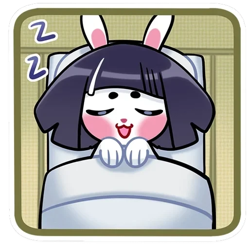 Усагичи — 23
