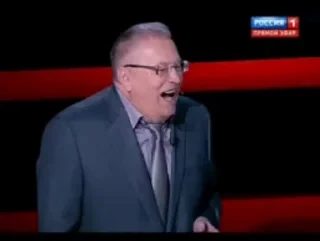 Уважай свою страну — 1