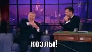 Уважай свою страну — 13