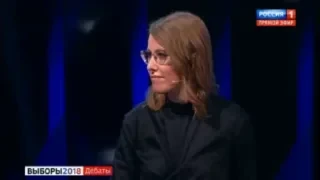 Уважай свою страну — 18