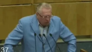 Уважай свою страну — 24