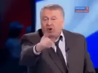 Уважай свою страну — 4