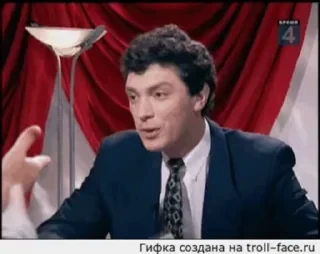 Уважай свою страну — 6