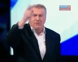 Уважай свою страну — 7