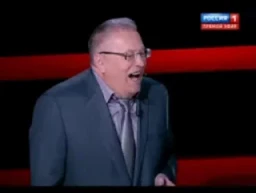 Уважай свою страну