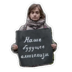 uvyparade