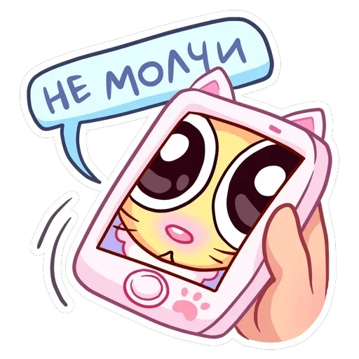 Уютненький Кэнди Кэт — 19