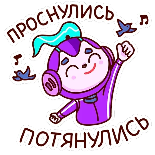 В школе проходили — 1