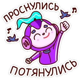 В школе проходили