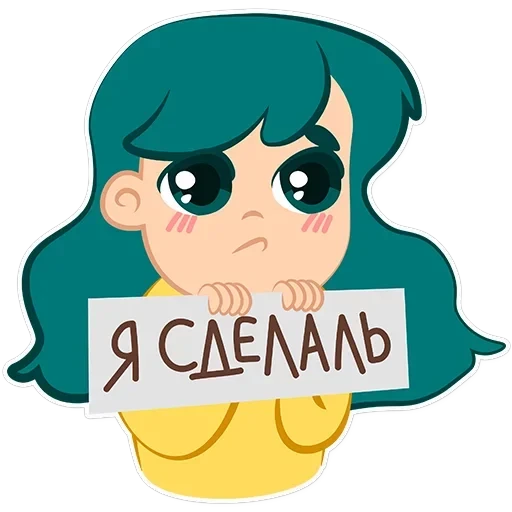 В SMM я не Соня — 1