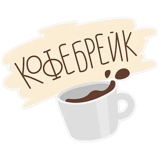 В SMM я не Соня — 13