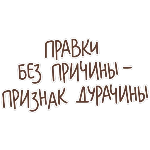 В SMM я не Соня — 15