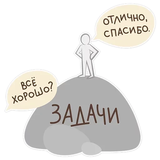 В SMM я не Соня — 22