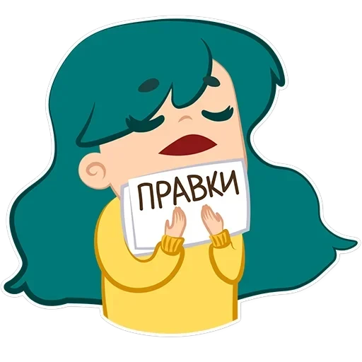 В SMM я не Соня — 25