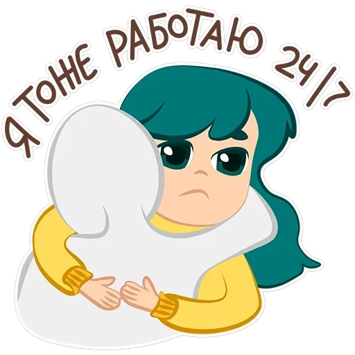 В SMM я не Соня — 10