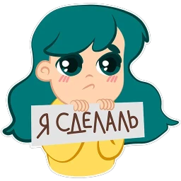 В SMM я не Соня
