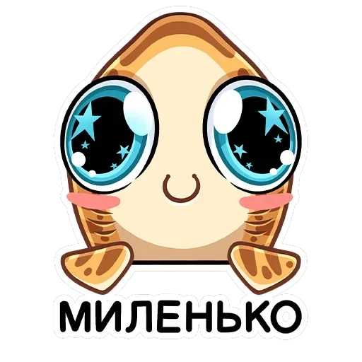 Трикс — 42