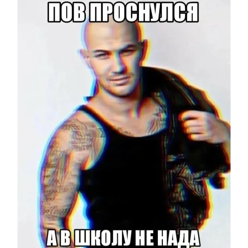 vall стікер пак 🤪😜😝 — 2
