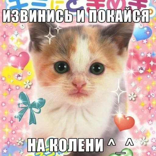 vall стікер пак 🤪😜😝 — 13