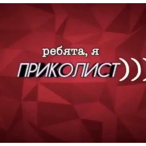 vall стікер пак 🤪😜😝 — 14