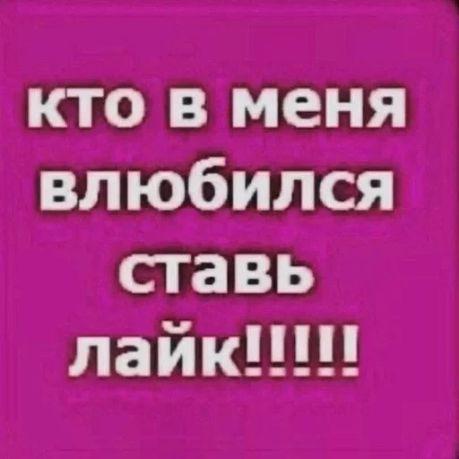 vall стікер пак 🤪😜😝 — 17