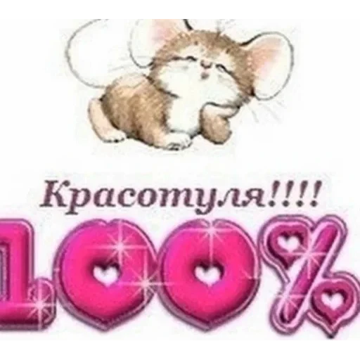 vall стікер пак 🤪😜😝 — 18