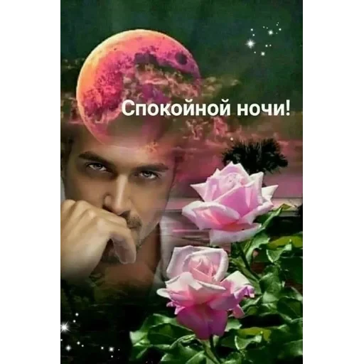 vall стікер пак 🤪😜😝 — 20